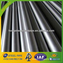 ss stainless steel pipe/tube